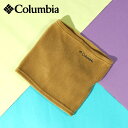 ゆうパケット対応可能! コロンビア ネックウォーマー Columbia メンズ レディース バックアイスプリング ネックゲイター 防寒 アウトドア キャンプ ハ...