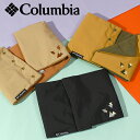 ゆうパケット発送! 送料無料 鈴木ともこコラボ コロンビア ネックウォーマー Columbia メンズ レディース ボタン式 ネックゲイター 保温 中綿 フリー...