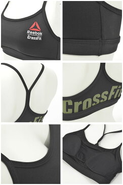 半額 54%OFF スポーツブラ リーボック Reebok レディース クロスフィット CF ロゴスキニーブラトップ スポブラ インナー アンダーウェア フィットネス ジム ヨガ FVP87【あす楽対応】