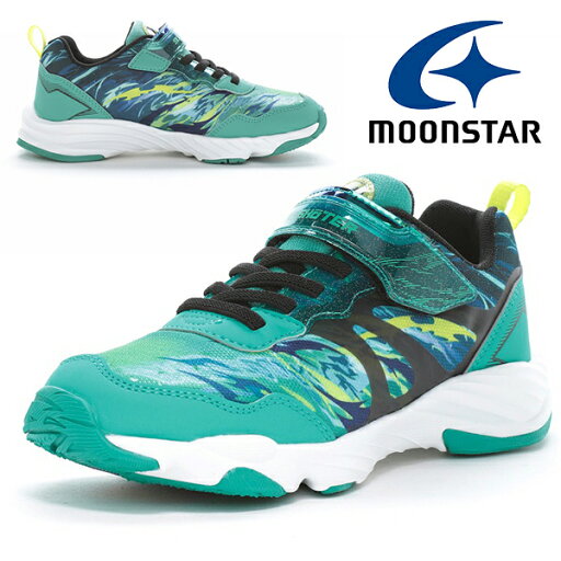 送料無料 キッズ スニーカー ムーンスター MoonStar スキルシューター SK 0070 シップウ SKLSHOTER 2E 抗菌 防臭 ベルクロ 子供 ジュニア シューズ 靴 運動靴 子供スニーカー 学校 通学 体育 運動会 SK-0070 グリーン 緑 2025秋冬新作 送料無料 キッズ スニーカー ムーンスター MoonStar スキルシューター SK 0070 シップウ SKLSHOTER 2E 抗菌 防臭 ベルクロ 子供 ジュニア シューズ 靴 運動靴 子供スニーカー 学校 通学 体育 運動会 SK-0070 グリーン 緑 2025秋冬新作