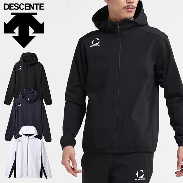 送料無料 トレーニングジャケット メンズ デサント DESCENTE ムーブスポーツ MOVESPORT 吸汗 2WAYスト..