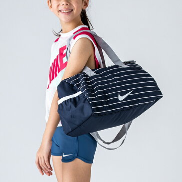 ナイキ NIKE GIRLS ボストン プールバッグ 14L ボストンバッグ ショルダーバッグ スイムバッグ スイミングバッグ バッグ 水泳 スイミング プール 1984906 2020春新作