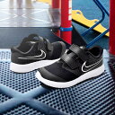 ベビー シューズ スニーカー ナイキ NIKE スター ランナー 2 TDV ベルクロ キッズ ジュニア 子供 男の子 女の子 ベビーシューズ ベビー靴 子供靴 子どもスニーカー シューズ 靴 ブラック 黒 AT1803 【あす楽対応】