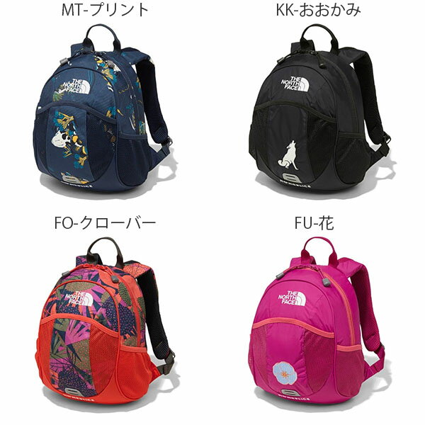【楽天市場】ザ・ノースフェイス THE NORTH FACE K Homeslice キッズ ホームスライス 8L リュックサック 子供