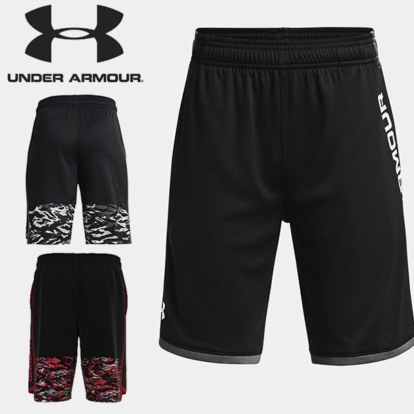 エレファント靴店 バーゲン