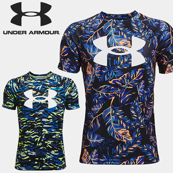 ゆうパケット発送！ 送料無料 半袖 Tシャツ アンダーアーマー UNDER ARMOUR UA キッズ 子供 ジュニア ..