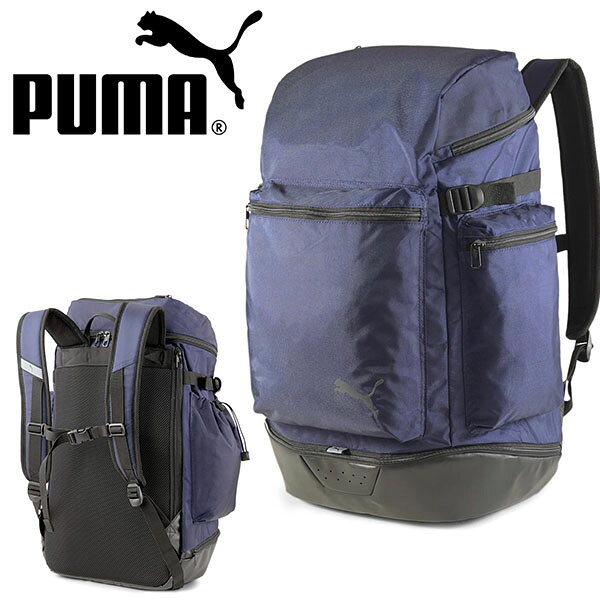 送料無料 プーマ リュックサック PUMA TR プロ プレミアム バックパック 40L リュック バッグ カバン 鞄 スポーツバッグ 通学 学校 通勤 クラブ 部活 旅行 得割25 078081