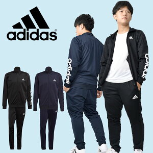 送料無料 アディダス メンズ ジャージ 上下セット adidas M ESS ベーシック トラックスーツ セットアップ 上下組 スポーツウェア トレーニング ウェア ジム 10%off 28897