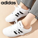 送料無料 スニーカー かかとなし アディダス adidas メンズ レディース ADISET MULE U ミュール シューズ 靴 スリッポン サボ クロッグ サンダル FX4849