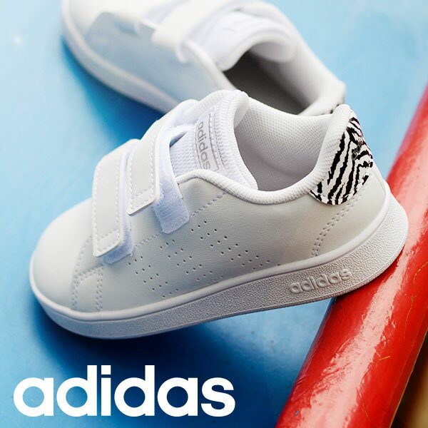 ゼブラ柄 アディダス ベビーシューズ adidas ADVANCOURT I ジュニア 子供 アドバンコート 男の子 女の子 ベルクロ スニーカー 子供靴 ファーストシューズ シューズ 靴 ホワイト 白 2021秋新色 20%off GZ7629