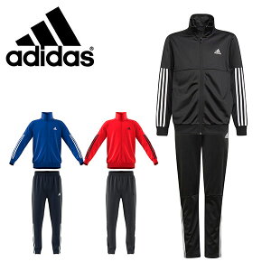 送料無料 アディダス キッズ ジャージ 上下セット adidas YB TEAM TRACKSUITS ジュニア 子供 男の子 セットアップ 上下組み スポーツウェア トレーニングウェア 3本ライン 2021秋新色 27%off JKV26