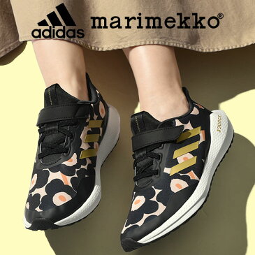 送料無料 アディダス マリメッコ コラボ スニーカー adidas レディース キッズ ジュニア 子供 EQ21 RUN Marimekko EL K ローカット カジュアル シューズ 靴 Unikko ウニッコ 2021秋新作 GX7672
