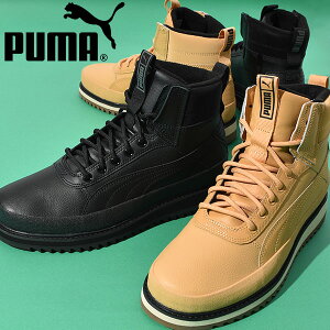 送料無料 プーマ メンズ レディース スニーカー PUMA デジアルト V2 WTR ラバー ミッドカット ウインターシューズ スノトレ スノーシューズ シューズ 靴 2021秋新作 得割10 380754