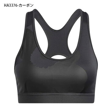 送料無料 アディダス マリメッコ コラボ スポーツブラ adidas レディース W BT MARIMEKKO BRA ミディアムサポート ブラトップ スポブラ インナー アンダーウェア フィットネス ジム ヨガ Unikko ウニッコ 2021秋新作 BS873