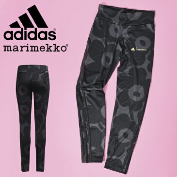 ゆうパケット対応可能!アディダス マリメッコ コラボ キッズ タイツ adidas G AR MM U Tght ジュニア 子供 レギパン レギンス インナー アンダーウェア Unikko ウニッコ 2021秋新作 JEV10