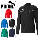 送料無料 プーマ メンズ ジャージ PUMA TEAMRISE トレーニングジャケット スポーツウェア トレーニング ウェア 部活 クラブ 練習 657647