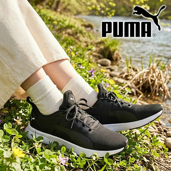 送料無料 スニーカー プーマ PUMA レディース フライヤー ランナー JR ウィメンズ シューズ 靴 ローカット 192928
