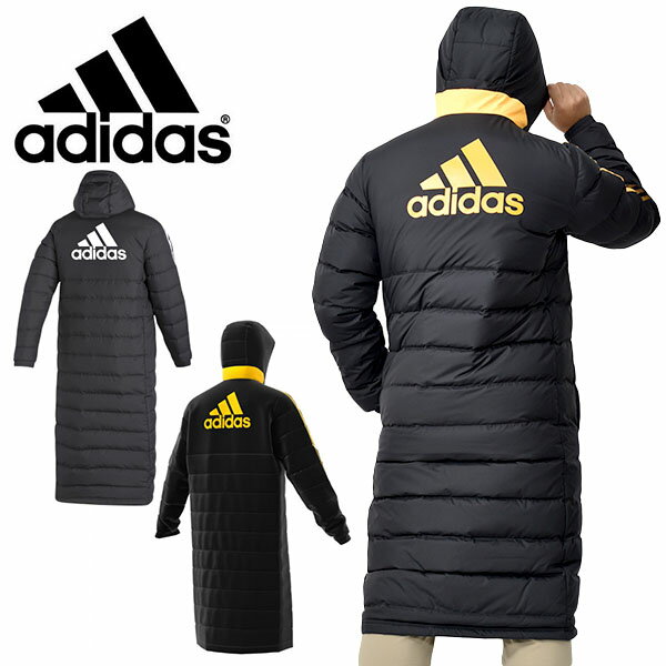 【Mサイズのみ】30%off 送料無料 アディダス メンズ ダウンジャケット adidas TIRO21 L DOWN ロング丈 ベンチコート 防寒 スポーツ観戦 フード付き ジャンパー アウター 3本ライン 21460