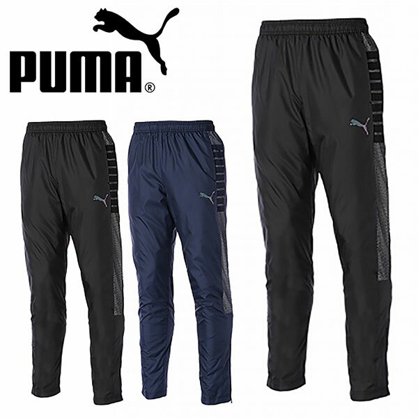 ■商品コメント &nbsp; PUMA(プーマ) ウラメッシュ ウーブン パンツ になります。 メンズ・男性・紳士 PUMAのステイトメントスタイルであるT7をベースにしたデザイン。肩の切替はメッシュでオーバーレイユニークな見え方を表現。切替のメッシュからマルチカラーのPUMAが透けて見える仕様。マルチカラーCATロゴもポイント サッカー 野球 ラグビー ランニング フィットネス ジム トレーニング テニス バレー バスケットボール ゴルフなど様々なスポーツシーンにオススメです。 大きいサイズもあります。 本体) ドビー: ポリエステル 100% 裏地) メッシュ: ポリエステル 100% ※ご注文後、発送までにお時間をいただく場合がございます。 商品によってかかるお日数は異なりますので、お急ぎの方はメールにてお問い合わせください。 ※メーカー在庫切れ、廃盤など が生じた場合、やむを得ず、キャンセルの場合、ご登録いただいたメールアドレスへご連絡させていただきます。 &nbsp; ■商品詳細 &nbsp; ■ブランド PUMA-JAPAN（プーマジャパン） ■商品名 ウラメッシュ ウーブン パンツ ■品番 657740 ■カラー 01-ブラック 02-ピーコート ■材質 本体) ドビー: ポリエステル 100% 裏地) メッシュ: ポリエステル 100% &nbsp; ■商品カラーにつきまして &nbsp; 可能な限り商品色に近い画像を選んでおりますが、閲覧環境等により画像の色目が若干異なる場合もございますので、その旨をご理解された上でご購入ください。 &nbsp; メーカー希望小売価格はメーカー商品タグに基づいて掲載しています