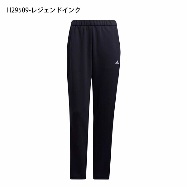 送料無料 アディダス レディース ジャージ パンツ ストレッチ 下 adidas W MH 3ストライプス トラックパンツ ロングパンツ スポーツウェア トレーニング ウェア ジム 3本ライン 25%off JIL44