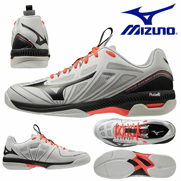 ■商品コメント &nbsp; ミズノ MIZUNO WAVE EXCEED 4 WIDE CS ウエーブエクシード 61GR2011 テニス ソフトテニス メンズ レディース 男性 女性 紳士 婦人 ユニセックス フィッティングを一新し、さらに軽量感・スピード感もUPしたワイドモデル。 ・波形のプレートを挟み込むことによってクッション性と安定性を両立。 ・摩擦に強くシューズの耐久性も高めるアウトソールラバー。 ・アウトソール中足部斜め方向の屈曲溝が高速ターン時の自然な蹴りだしをサポート。 ・約315g（27.0cm片方） ・3E相当の方向け ・カーペットコート用 ■カラー 03：ライトグレー×ブラック×コーラル ■材質 甲材／合成繊維、人工皮革 底材／合成底 &nbsp; ■商品カラーにつきまして &nbsp; 可能な限り商品色に近い画像を選んでおりますが、閲覧環境等により画像の色目が若干異なる場合もございますので、その旨をご理解された上でご購入ください。 &nbsp; メーカー希望小売価格はメーカー商品タグに基づいて掲載しています