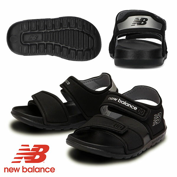 ニューバランス スポーツサンダル new balance IOSPSD ベビー キッズ 幼児 子供 男の子 女の子 ベルクロ サンダル シューズ 靴 スポサン ビーチサンダル ビーチ 水遊び タウン 黒 2023春夏新色 19%offのサムネイル