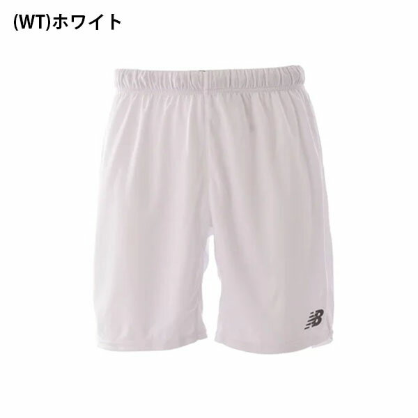 ゆうパケット対応可能！ ニューバランス ゲームパンツ New Balance メンズ ショー...