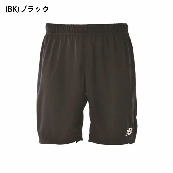 ゆうパケット対応可能！ ニューバランス ゲームパンツ New Balance メンズ ショー...