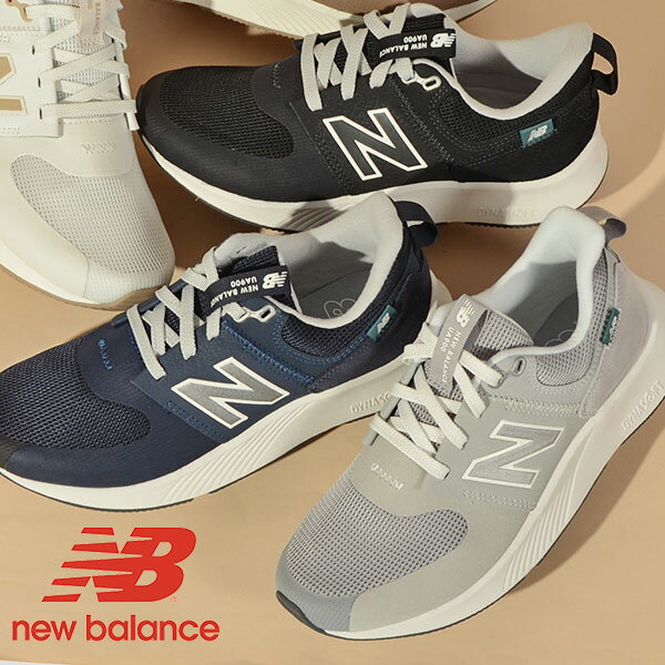 ■商品コメント &nbsp; New Balance (ニューバランス) DynaSoft 900 v1 (ダイナソフト 900) 婦人・女性用 【日本正規代理店品】 いつでもどこでも“自分らしくスタイリッシュに快適に”過ごせるウォーキングシューズ「UA900 v1」の定番カラーがリニューアル。 歩きやすさを支える多機能を搭載しながらスポーティでジェンダーレスなカラー展開はアクティブスタイルとの相性も抜群。 インソールの"SOFT FIT INSERT"が足入れした時の気持ちよさを実現。 ソフトで弾むライド感を提供するDYNASOFTミッドソール、防滑性と耐久性に優れたアウトソールとともに散歩、通勤、買い物、ジョグなどアクティブな毎日をサポート。 UA900EG12E グレー UA900EN12E ネイビー UA900EB12E ブラック NB ニューバラ 黒 灰色 紺 スポーツシューズ 通学 スクール 学生 通勤 通学シューズ 通学靴 運動靴 ウォーキング ジョギング ランニング ジム トレーニング シューズ 靴 歩きやすい 履きやすい 疲れにくい 23cm 23.5 24cm 24.5 25cm &nbsp; ■商品詳細 &nbsp; ■ブランド ニューバランス(new balance) ■商品名 DynaSoft 900 v1 ■品番 UA900EG12E UA900EN12E UA900EB12E ■カラー グレー(UA900EG12E) ネイビー(UA900EN12E) ブラック(UA900EB12E) ■材質 アッパー：人工皮革・合成繊維 アウトソール：ゴム底 ミッドソール：合成底 ■搭載機能 ・N デュランス(耐久性)：耐摩耗性に優れたラバーコンパウンドを改良した素材。踵部などに装備することで、シューズ寿命を向上。 ・Nグリップ(グリップ性)：グリップを高める特殊配合ラバーと独自のアウトソールパターンを組み合わせることで、最上級の防滑性を発揮。 ・ダイナソフト(反発弾性・耐久性)：反撥弾性と耐久性にフォーカスしたミッドソール素材。EVAにラバーを配合することで、ラバー特有の弾力性と耐久性が加わり、弾むようなライド感を発揮するとともに、高い耐久性も実現。 &nbsp; ■商品カラーにつきまして &nbsp; 可能な限り商品色に近い画像を選んでおりますが、 閲覧環境等により画像の色目が若干異なる場合もございますので、 その旨をご理解された上でご購入ください。 &nbsp; メーカー希望小売価格はメーカー商品タグに基づいて掲載しています