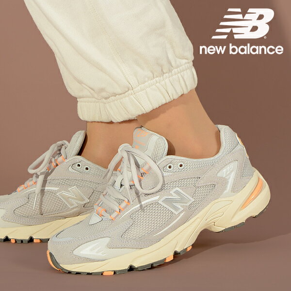 送料無料 ニューバランス スニーカー New Balance レディース ML725 ダッドスニーカー ダッドシューズ シューズ 靴 ローカットスニーカー カジュアルシューズ グレー ML725ID ML725PD 2023秋冬新色 【あす楽対応】