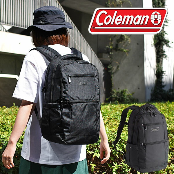 コールマン ビジネスバッグ 送料無料 コールマン バックパック Coleman アウトビズ アクティブ 25L メンズ レディース リュックサック ビジネスリュック ビジネスバッグ リュック バッグ ビジネス 通勤 通学 黒 2185792 2023春夏新作 15%off 【あす楽対応】