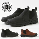 送料無料 パラディウム サイドゴアブーツ 防水 PALLADIUM メンズ レディース PAMPA LITE+ CHELSEA LO WP パンパ チェルシーブ...