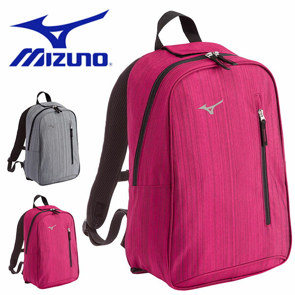 送料無料 クラブ収納可能 バックパック ミズノ MIZUNO リュックサック 12L バッグ 鞄 カバン グラウンドゴルフ ゲートボール C3JCP805 得割16