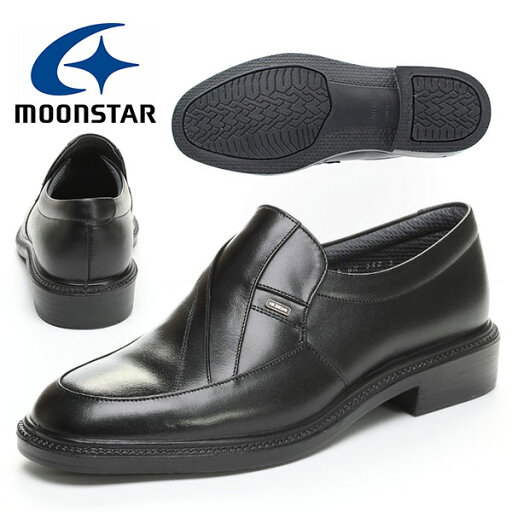 送料無料 ムーンスター ビジネスシューズ メンズ MoonStar コンフォート 革靴 4E 幅広 ワイド 撥水加工 天然皮革 本革 レザー 日本製 国産 シューズ 靴 通勤 就活 ブラック 黒 MB6021A
