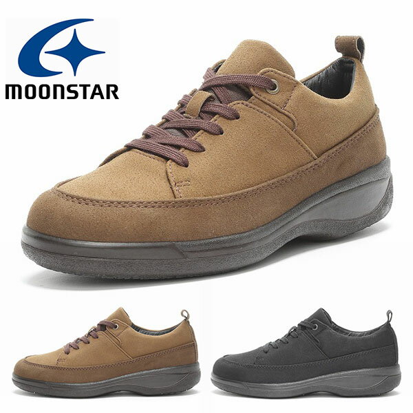 送料無料 ムーンスター スノーシューズ メンズ スニーカー MoonStar 雪寒地向け 3E 幅広 ワイド 国産 防水 透湿防水 防滑 ウィンターシューズ カジュアル シューズ 靴 SPH8964CSR