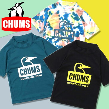 ゆうパケット対応可能! ラッシュガード キッズ チャムス CHUMS 半袖 シャツ 子供 ジュニア UVカット 紫外線対策 水陸両用 水着 海水浴 プール 公園 アウトドア キャンプ フェス CH21-1174 2022春夏