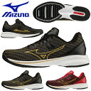  싅 V[Y ~Ym MIZUNO ~Ymv Y EG[uCg{v 2022 x[X{[ \tg{[ 싅  d g[jO V[Y C 11GT2201 21