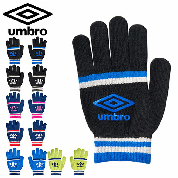 エレファント靴店 ネット通販