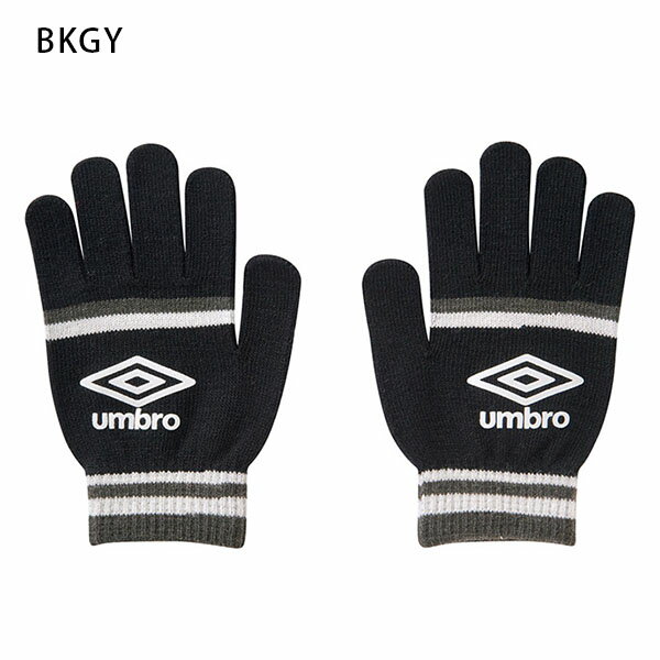 ゆうパケット対応可能!グローブ アンブロ UMBRO マジックニットグローブ ジュニア キッズ 子供 手袋 防寒 サッカー フットボール フットサル スポーツ観戦 通学 学校 UUDUJD55 2022秋冬新作ネット注文 サッカー 用品 セール