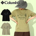 ■商品コメント &nbsp; Columbia Yahara Forest Graphic Short Sleeve Tee コロンビア ヤハラフォレストグラフィックショートスリーブティー 紳士 婦人 男性 女性 男女兼用 ユニセックス トップスとしてもインナーとしても着用しやすい、程よい厚みのミディアムウェイト天竺を使用したグラフィックショートスリーブTシャツ。 コロンビア独自の吸湿速乾機能「オムニウィック」が発汗時の肌面のべたつき、汗冷えを軽減。 サンプロテクション機能「オムニシェイド UPF50」が降り注ぐ紫外線をカットし、肌を守ります。 アウトドアムードを高めるグラフィックに、トレンドに左右されない、定番のレギュラーフィットを採用。 黒 白 青 ブラック ホワイト ブルー カーキ プリントTシャツ ロゴTシャツ クルーネック 半袖 Tシャツ 丸首 アウトドア キャンプ タウンユース カジュアル マウンテン 登山 トレッキング レジャー アメカジ トップス 服 大きいサイズ 【ゆうパケットについて】 当商品は1点までゆうパケット発送可能です。 ※ご利用の場合はご注文確認画面の配送方法よりお選びください。 ※代金引換・配送日時指定サービスはご利用いただけません。 ※上限数を超えるご注文・他商品を同時注文の場合は通常発送になります。 &nbsp; ■商品詳細 &nbsp; ■ブランド Columbia(コロンビア) ■商品名 Yahara Forest Graphic SS Tee ヤハラフォレストグラフィックショートスリーブティー ■品番 PM1647 ■素材 TCジャージ(ポリエステル60% コットン40％) ■カラー 010-Black 125-Sea Salt 361-Dusty Twill 460-Stone Blue ■機能 ・オムニウィック：汗を素早く吸収して乾かす。サラっとした着心地を提供する吸湿速乾機能。多くの複数繊維接点により、繊維間に毛細血管現象が発生。優れた吸水効果と蒸発散効果を発揮します。 ・オムニシェイド UPF50：降り注ぐ紫外線をカット。肌を守るサンプロテクション機能。 &nbsp; ■商品カラーにつきまして &nbsp; 可能な限り商品色に近い画像を選んでおりますが、閲覧環境等により画像の色目が若干異なる場合もございますので、 その旨をご理解された上でご購入ください。 &nbsp; メーカー希望小売価格はメーカー商品タグに基づいて掲載しています