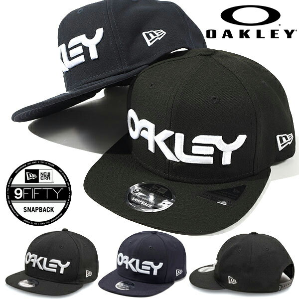 送料無料 キャップ オークリー メンズ OAKLEY NEW ERA ニューエラ コラボ 帽子 CAP 帽子 サイズ調整可能 スナップバック ストリート スケートボード アウトドア 911784 2023春夏 20%off