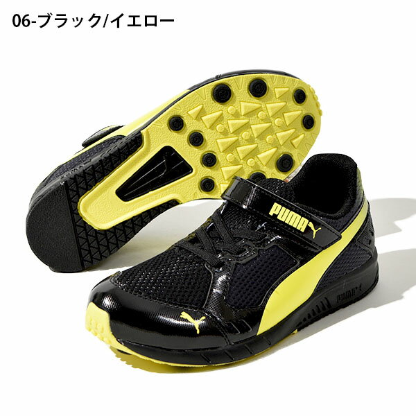 送料無料 キッズ スニーカー プーマ PUMA スピードモンスター V3 子供 ジュニア 子供靴 男の子 女の子 運動靴 ベルクロ スリッポン シューズ 子供シューズ 学校 通学 体育 運動会 2022春新色 190266