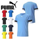 䂤pPbgΉ\Iv[} Y  TVc PUMA TEAMRISE Q[Vc X|[cEFA TbJ[ tbg{[ tbgT g[jOEFA K  Nu 21%off 705141