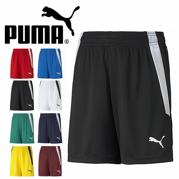 ■商品コメント &nbsp; PUMA(プーマ) TEAMLIGA ゲームパンツ JR になります。 キッズ・ジュニア・子ども ピッチの外では抜群の快適さ、ピッチ上では最高のパフォーマンスを発揮するこの機能性に優れたショーツは、涼しくドライに保つdryCELLテクノロジーに、最適なフィット感と最大限の柔軟性が得られる、ドローコードが付いた伸縮性のあるウエストを組み合わせています。シームに沿って施されたコントラストカラーのメッシュ素材のプーマフォームストリップインサートと脚に配したプーマキャットロゴが、teamLIGAコレクションからのこの実用的なショーツに特徴的なプーマスタイルの雰囲気を加えています。 レギュラーフィット フォワードシームにコントラストカラーのプーマフォームストリップメッシュインサート ドローコードが付いた伸縮性のあるウエストバンド 左脚にプーマキャットロゴ リサイクルポリエステル100% ※ご注文後、発送までにお時間をいただく場合がございます。 商品によってかかるお日数は異なりますので、お急ぎの方はメールにてお問い合わせください。 ※メーカー在庫切れ、廃盤など が生じた場合、やむを得ず、キャンセルの場合、ご登録いただいたメールアドレスへご連絡させていただきます。 &nbsp; ■商品詳細 &nbsp; ■ブランド PUMA-JAPAN（プーマジャパン） ■商品名 TEAMLIGA ゲームパンツ JR ■品番 705145 ■カラー 01-プーマレッド/プーマホワイト 02-エレクトリックブルーレモネード/プーマホワイト 03-プーマブラック/プーマホワイト 04-プーマホワイト/プーマブラック 05-ペッパーグリーン/プーマホワイト 06-ピーコート/プーマホワイト 07-サイバーイエロー/プーマブラック 09-コードバン/プーマホワイト ■材質 リサイクルポリエステル100% &nbsp; ■商品カラーにつきまして &nbsp; 可能な限り商品色に近い画像を選んでおりますが、閲覧環境等により画像の色目が若干異なる場合もございますので、その旨をご理解された上でご購入ください。 &nbsp; メーカー希望小売価格はメーカー商品タグに基づいて掲載しています