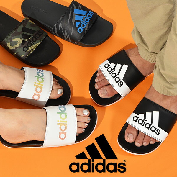 32%off アディダス 履き心地抜群 クラウドフォーム搭載 メンズ レディース サンダル adidas ADILETTE COMFORT U アディレッタ スポーツサンダル シャワーサンダル サンダル スポーツ ジム GV9712 GW1053 H02488 GW1054のサムネイル