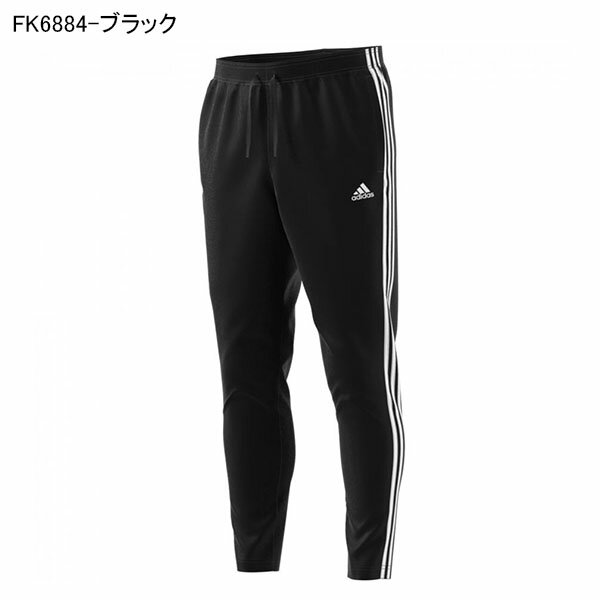 送料無料 アディダス メンズ ジャージ パンツ 下 adidas M MH 3S トラックパンツ2 ロングパンツ テーパードパンツ スポーツウェア トレーニング ウェア ジム 3本ライン 25%off GUU19