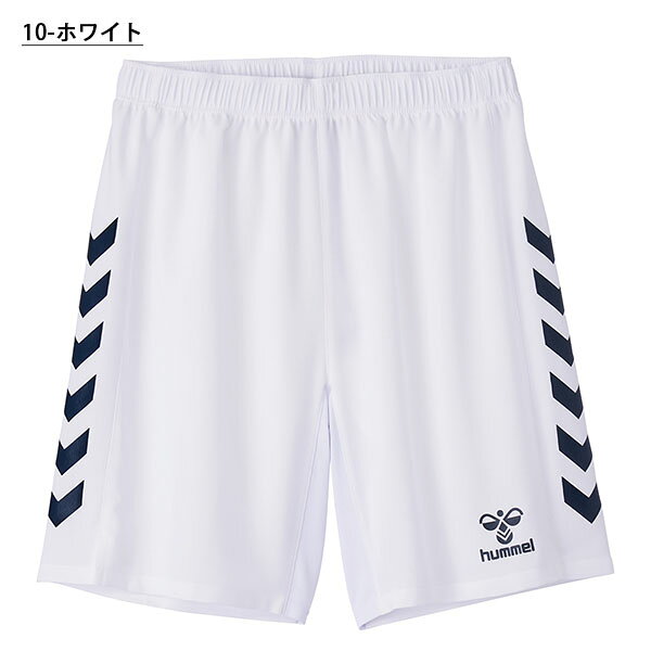 ヒュンメル メンズ ショートパンツ hummel ゲームパンツ ショーツ ハーフパンツ 短...