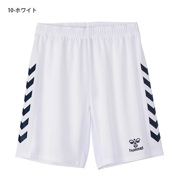 ヒュンメル キッズ ショートパンツ hummel JR. ゲームパンツ ジュニア 子供 ショー...