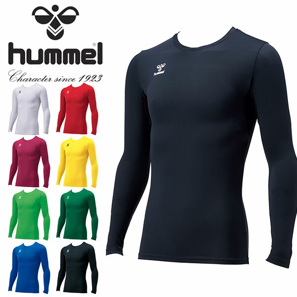 ゆうパケット対応可能！ヒュンメル キッズ 長袖 コンプレッション シャツ hummel JR. フィットインナーシャツ アンダーウェア 吸汗速乾 スポーウェア トレーニング ウェア 部活 クラブ 2022春夏新作 得割20 HJP5153