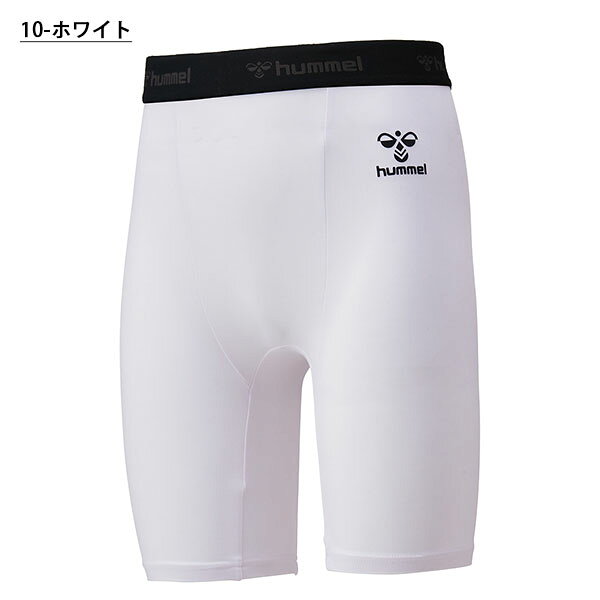 ゆうパケット対応可能！ヒュンメル キッズ コンプレッション ショートタイツ humme...